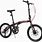Folding Bicycles for Adults