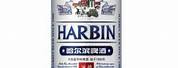 Harbin Beer China