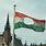 Hungarian Revolution Flag