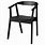 IKEA Black Chair