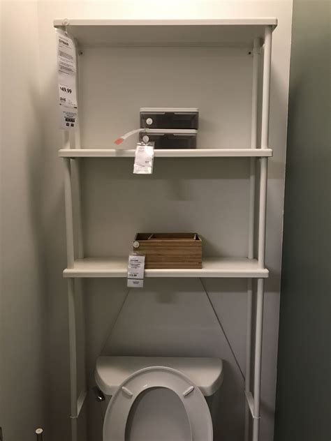 IKEA Toilet