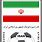 Iran Football Logo