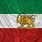 Iranian Flag Lion