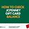 JCPenney Gift Card Balance