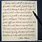 John Adams Handwriting