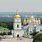 Kiev Landmarks