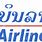 Lao Airlines Logo