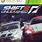 Need for Speed 2 Xbox 360