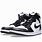 Nike Jordan 1 Black and White