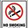 No Smoking in Building Signs Printable