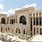 Palace of Justice Gaza