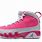Pink Jordan Basketball Shoes