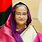 Sheikh Hasina HD