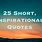 Short Simple Inspirational Quotes