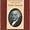 The Political Writings of John Adams Book