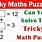 Tricky Math Puzzles