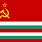 USSR Bulgaria