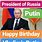 Vladimir Putin Birthday