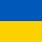 West Ukraine Flag