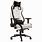 White Leather Gaming Chair