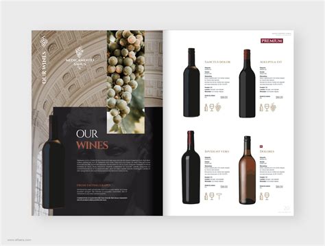 Wine Catalog
