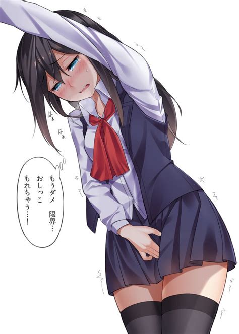 Anime Wet Panties