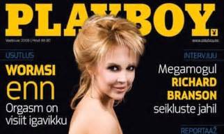 Anna Maria Galojan Playboy