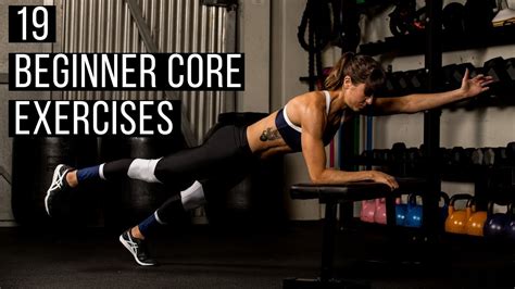 Beginner Core Workout