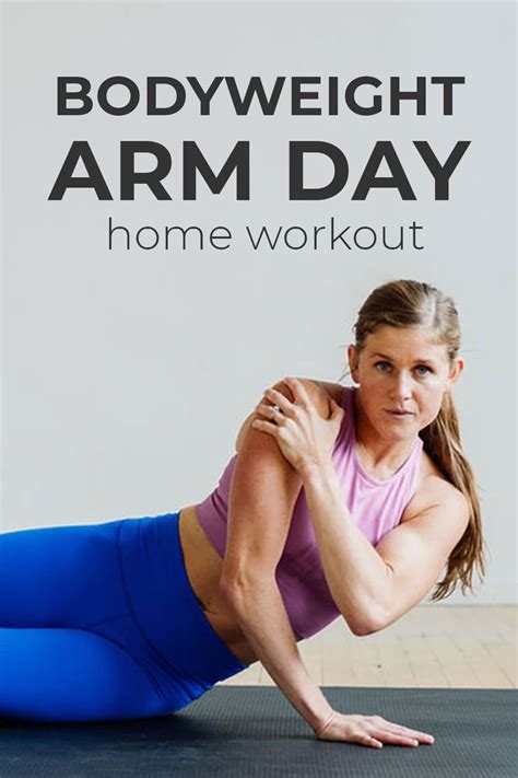 HIIT Arm Workout