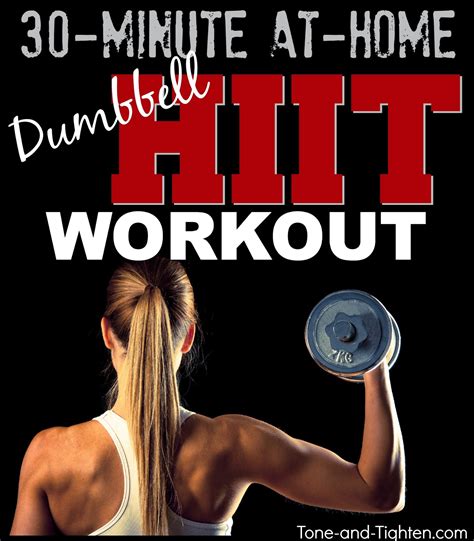 HIIT Workout With Dumbbells