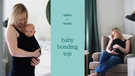 Infant Bonding