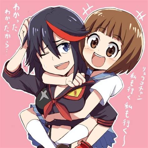 Mako Loves Ryuko