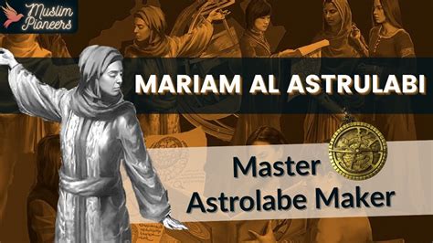 Mariam Al Astrulabi
