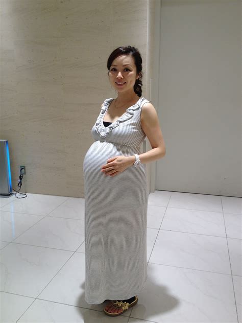 Pregnant Japaness