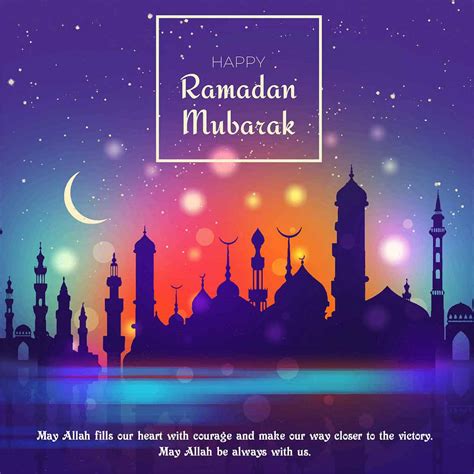 Ramadan Print