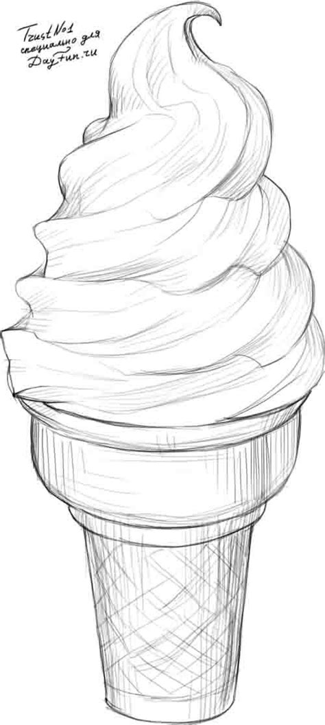 Soft Serve Ice Cream Drawing